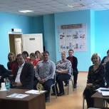 В Невельске прошел семинар  по партпроектам