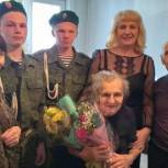 «Единая Россия» в Ивановском районе поздравила ветеранов