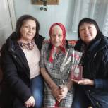 Ветеранам из села Черкасское вручили памятные медали к юбилею Победы