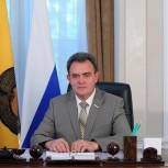 Поздравление Валерия Лидина с Днём защитника Отечества