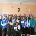 В Хомутовском районе прошел патриотический "РосКвиз" для школьников