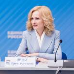 Ирина Яровая: собирать справки на маткапитал больше не нужно