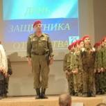 Багаевские юнармейцы пополнили свои ряды
