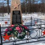В Смирныховском районе провели мониторинг состояния воинских  памятников 