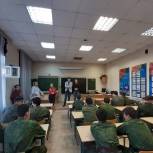 На юго-западе столицы единороссы запустили «Школу дебатов»