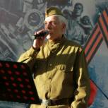 В Ишиме торжественно открыт Год памяти и славы