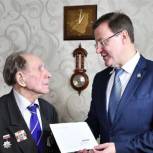 Дмитрий Азаров поздравил Героя Советского Союза Владимира Чудайкина с 95-летием