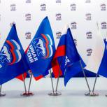  «Единая Россия» отреагировала на инцидент водителя газели