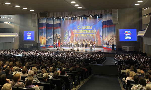 Высоцкий поздравил петербуржцев с Днем защитника Отечества на праздничном концерте в БКЗ «Октябрьский»