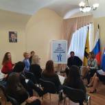 В общественной приемной Партии в Ярославле открылся Центр семейных консультаций