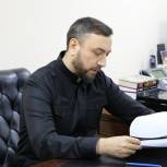 Депутат Госдумы России Шамсаил Саралиев провел прием граждан в Грозном