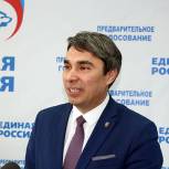 В Зауралье дан старт предварительному голосованию Партии «Единая Россия»