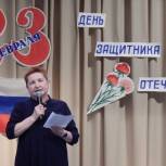 День защитника Отечества в Ульяновском районе