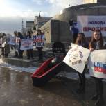 Активисты МГЕР провели митинг «Против снюса»