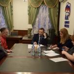 В Башкортостане «Единая Россия» поддержит социальный проект для людей с ОВЗ