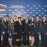 Чувашским кадетам вручены памятные медали Парада Памяти – 2019