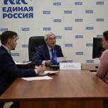 Единороссы проверят работу одной из липецких поликлиник 