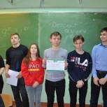 Школьники из Иванова  сыграли в «Кибер-Квиз»