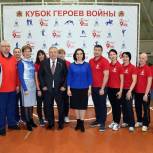 В Оренбурге проходит турнир по спортивному многоборью «Кубок героев войны»