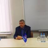 Елена Митина провела тематический прием в городе Скопине