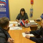Жуковские партийцы взяли на контроль вопросы по обращениям граждан
