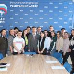 «Единая Россия» запускает в Республике Алтай акцию «Юные герои Великой Победы»