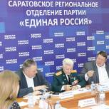 «Диктант Победы» в Саратовской области пройдет на 56 площадках