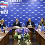 В Рязанской области дан старт предварительному голосованию