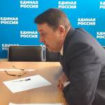 Общественная приемная «Единой России» продолжает оказывать консультационную помощь семьям с детьми
