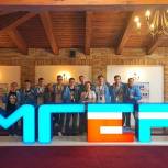 МГЕР объявила старт регистрации в кадровом конкурсе