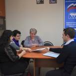Жители Армавира приняли участие в работе «Семейных приемных»