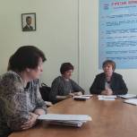 За круглым столом в «Семейной приемной» «Единой России» псковички обсудили актуальные социальные темы