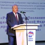 Валерий Раенко: В 2020 году на приобретение медицинского оборудования для Камчатки будет направлено 1,7 млрд рублей