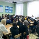 в Ижевске состоялась интеллектуальная игра «РосКвиз»