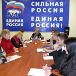 Единороссы рассказали жителям Зеленограда о мерах социальной поддержки семей с детьми