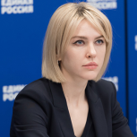 Аршинова: «Единая Россия» будет способствовать организации питания младшеклассников в соответствии с их потребностями здоровья