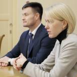 Алена Аршинова провела рабочую встречу по посланию Президента
