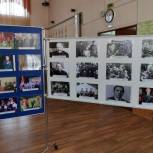 Единороссы организовали урок мужества в школе Головинского района 