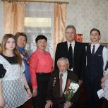 Шебекинские партийцы поздравили с 95-летием ветерана Фёдора Васильевича Подрейко