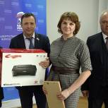В Уфе наградили юных активистов партпроекта «Вести в каждый дом»