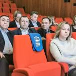 Работу регионального оператора обсудили партийцы на штабе по ТБО