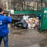 Активисты партпроекта «Чистая страна» зафиксировали нарушения содержания контейнерной площадки в Королёве