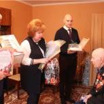 Сергей Михеев поздравил с днем рождения ветерана Великой Отечественной войны Александра Ивановича Кулагина