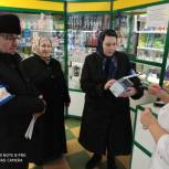 Инспекционные выезды в рамках партпроекта «Народный контроль» в Ингушетии продолжаются!  