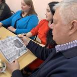 Рязанцам рассказали о профилактике сердечно-сосудистых заболеваний