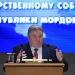 «Единая Россия» обеспечит дополнительные меры по повышению рождаемости в Мордовии
