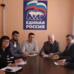Партийцы Катайского местного отделения обсудили реализацию проектов в районе