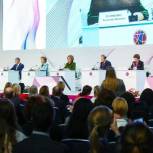 В Москве состоялся форум «Здоровье женщин – благополучие нации»
