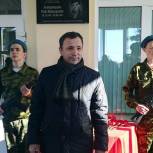 В школе Кушнаренковского района появилась мемориальная доска памяти Рифа Ахмадинурова