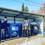 Рузские партийцы провели мониторинг контейнерных площадок для сбора мусора